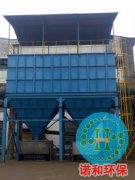 FMQD-LL(PPC/PPW)系列气箱分室